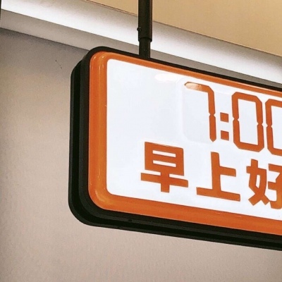 Furry写实风格绘画技巧兽圈社群